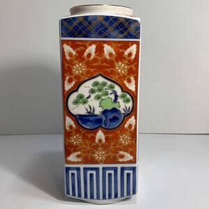 Lovely Rare Vintage Japanese Square Porcelain Vase Red Blue Green & Gold Gilt